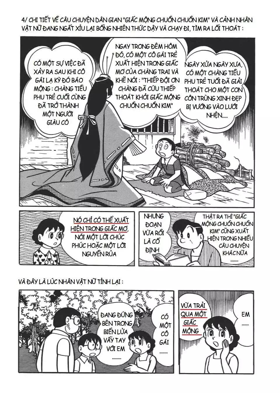 Truyện Tranh Các One-Shot Của Fujiko F. Fujio trang 2