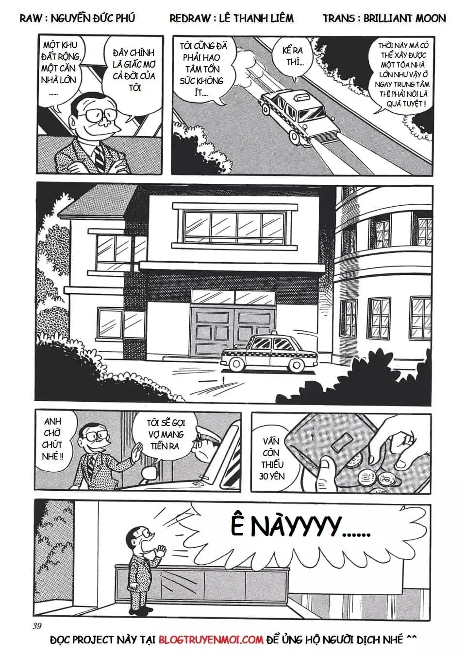 Truyện Tranh Các One-Shot Của Fujiko F. Fujio trang 2