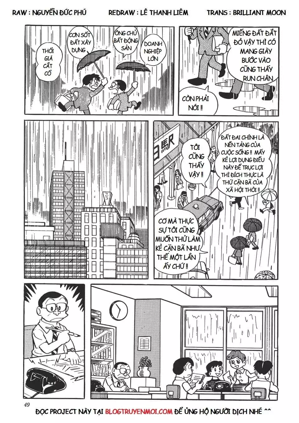 Truyện Tranh Các One-Shot Của Fujiko F. Fujio trang 2