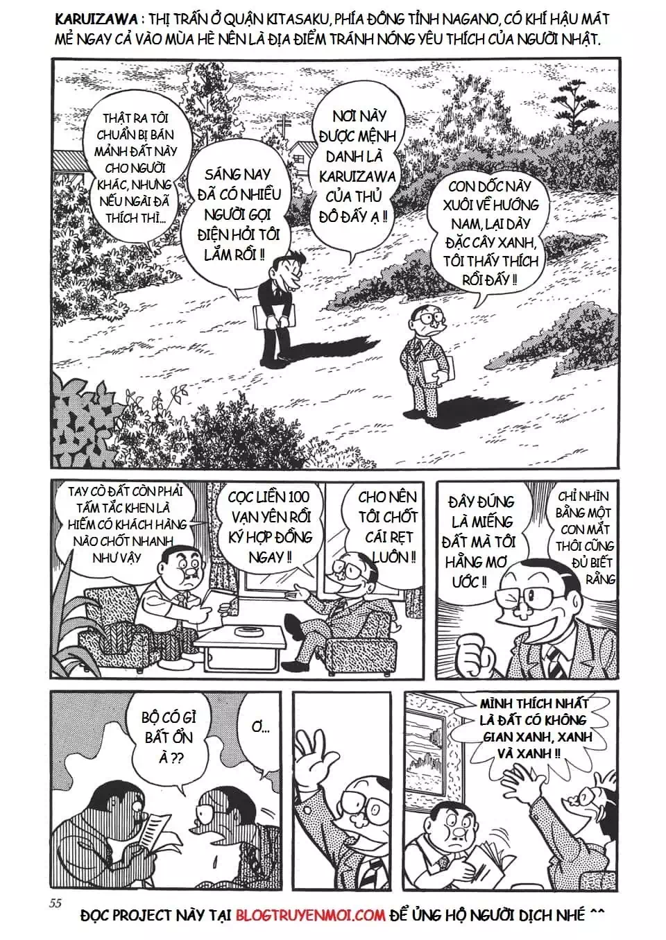 Truyện Tranh Các One-Shot Của Fujiko F. Fujio trang 2