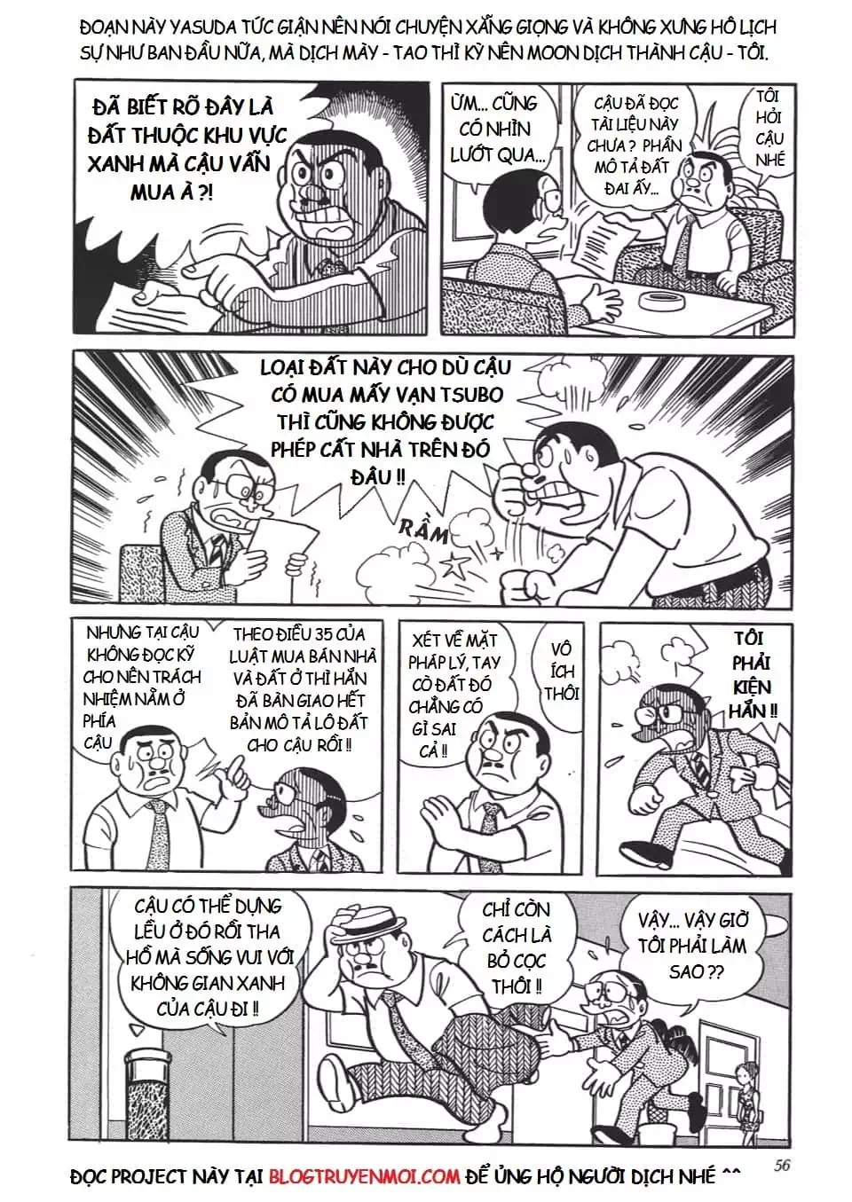 Truyện Tranh Các One-Shot Của Fujiko F. Fujio trang 2