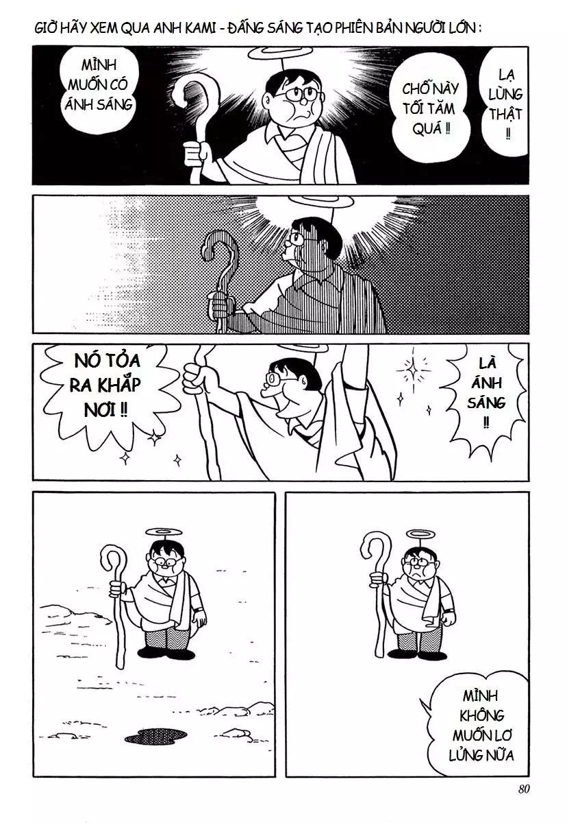 Truyện Tranh Các One-Shot Của Fujiko F. Fujio trang 2