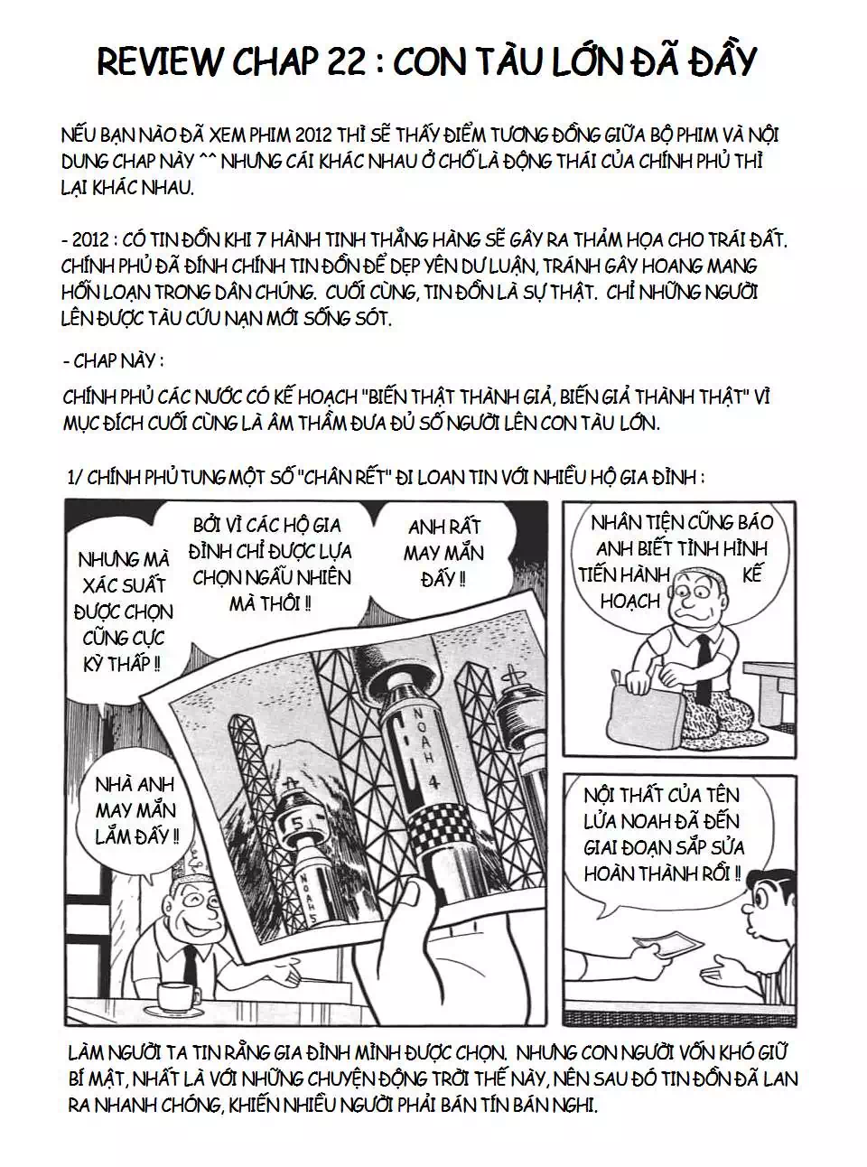 Truyện Tranh Các One-Shot Của Fujiko F. Fujio trang 2