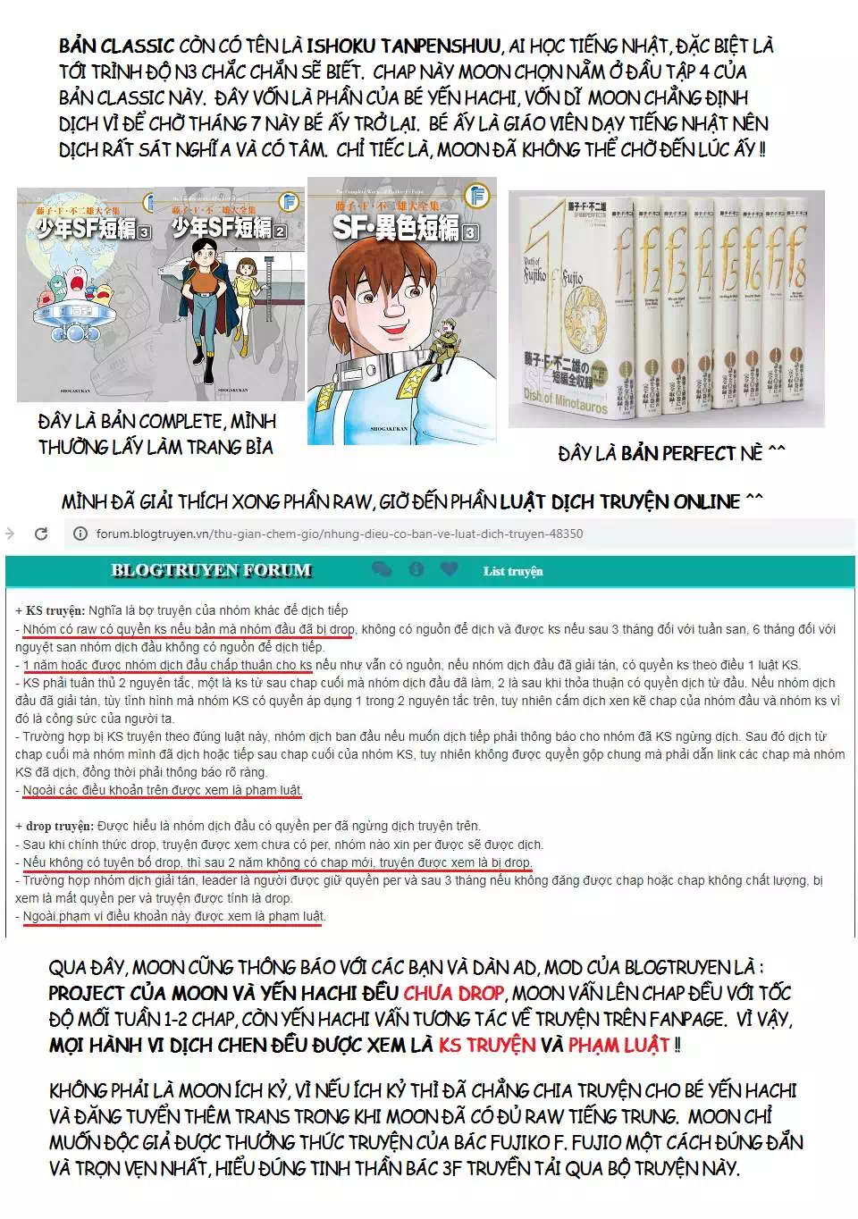 Truyện Tranh Các One-Shot Của Fujiko F. Fujio trang 2