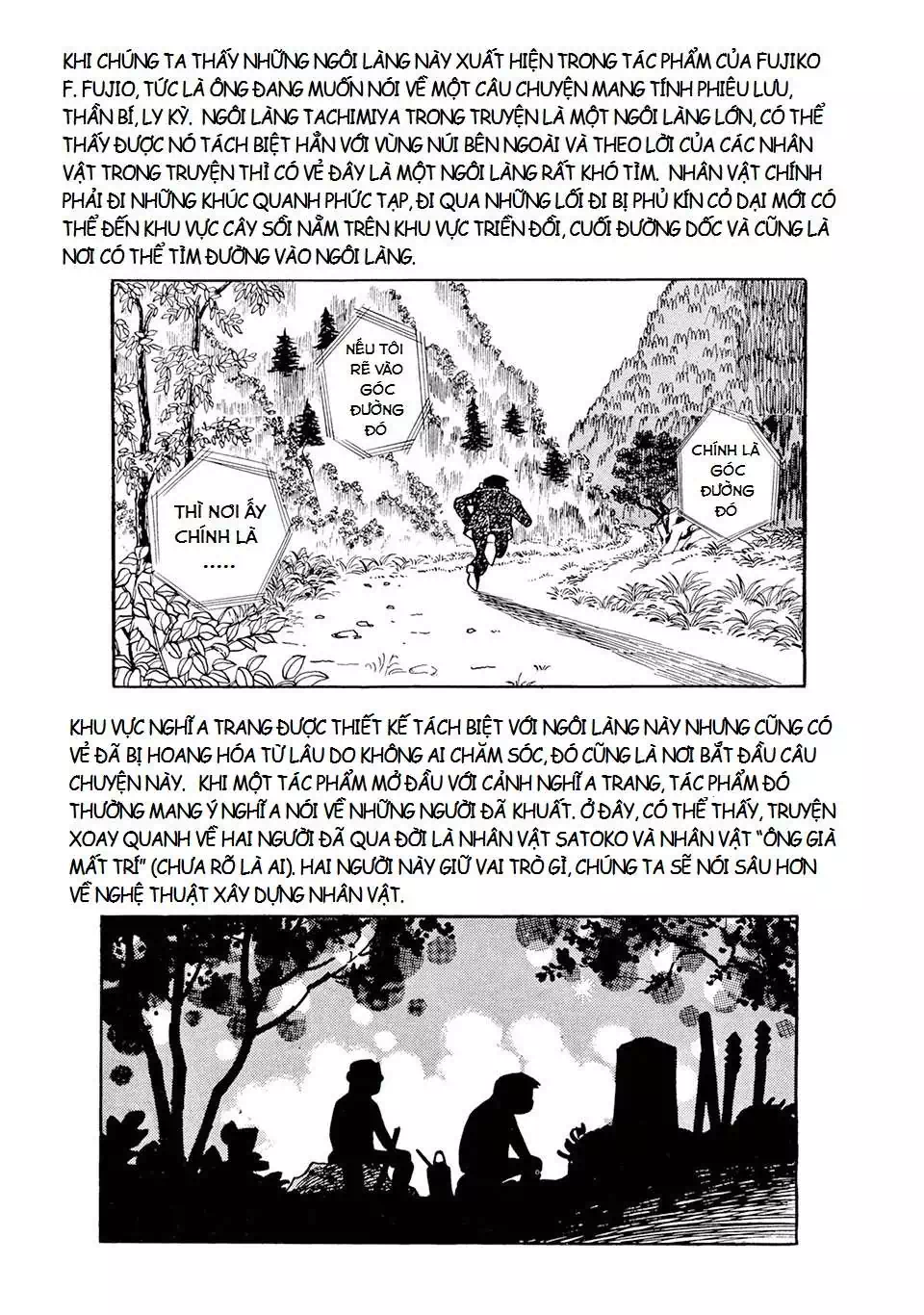 Truyện Tranh Các One-Shot Của Fujiko F. Fujio trang 2