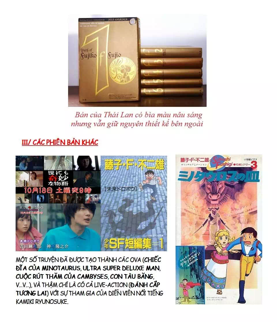 Truyện Tranh Các One-Shot Của Fujiko F. Fujio trang 2