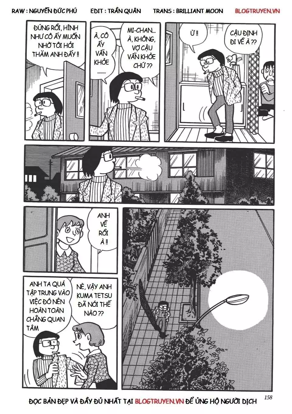 Truyện Tranh Các One-Shot Của Fujiko F. Fujio trang 2