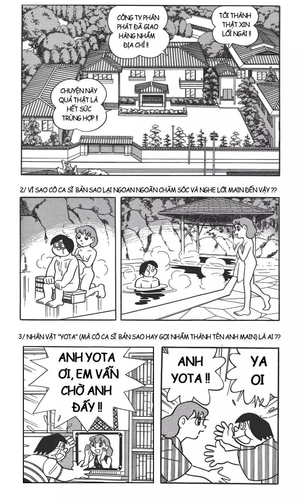 Truyện Tranh Các One-Shot Của Fujiko F. Fujio trang 2