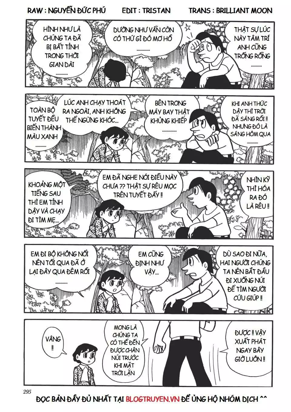 Truyện Tranh Các One-Shot Của Fujiko F. Fujio trang 2