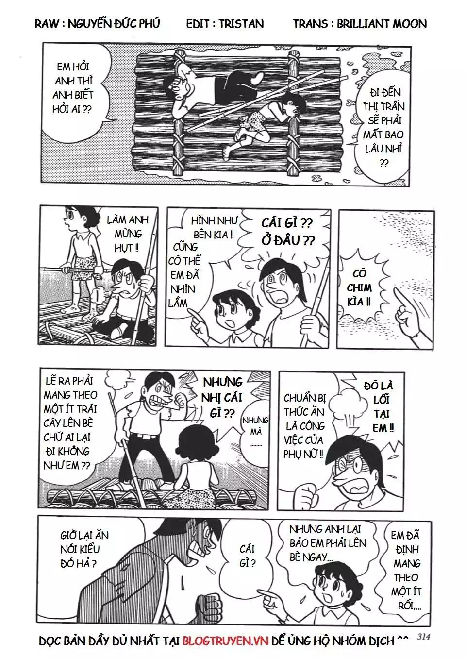 Truyện Tranh Các One-Shot Của Fujiko F. Fujio trang 2