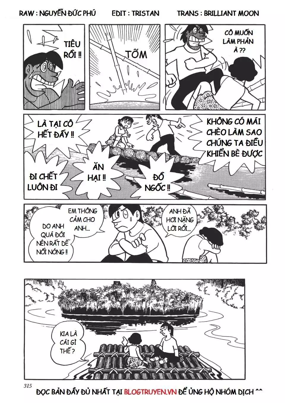 Truyện Tranh Các One-Shot Của Fujiko F. Fujio trang 2
