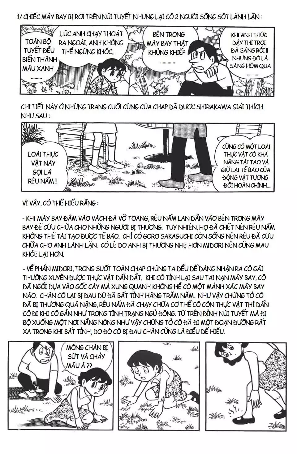 Truyện Tranh Các One-Shot Của Fujiko F. Fujio trang 2