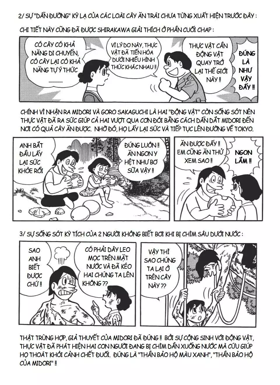 Truyện Tranh Các One-Shot Của Fujiko F. Fujio trang 2