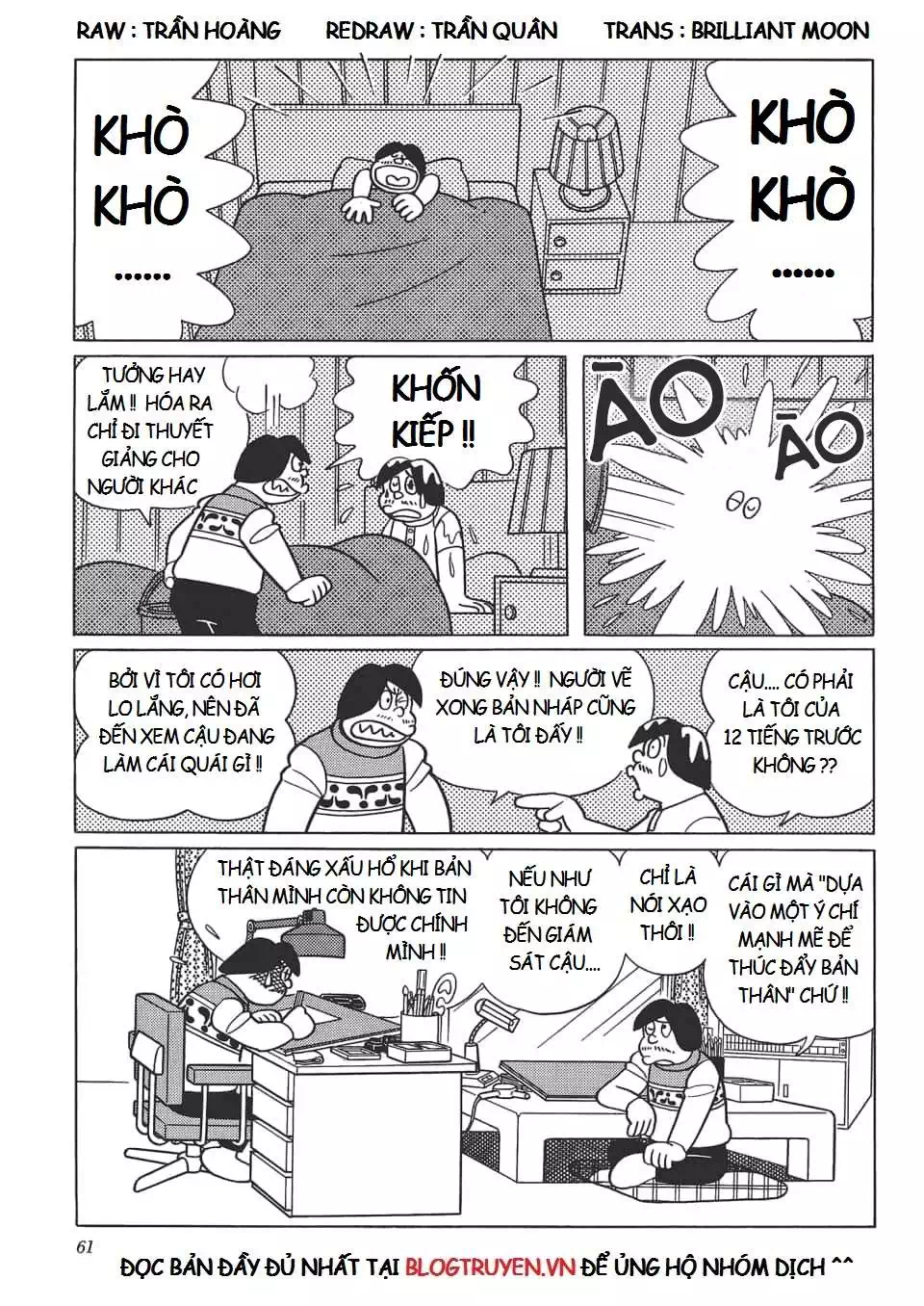 Truyện Tranh Các One-Shot Của Fujiko F. Fujio trang 2
