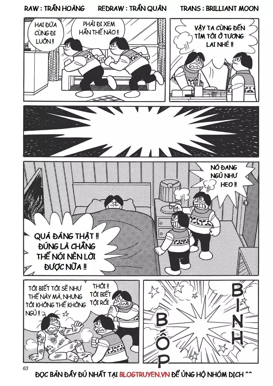 Truyện Tranh Các One-Shot Của Fujiko F. Fujio trang 2