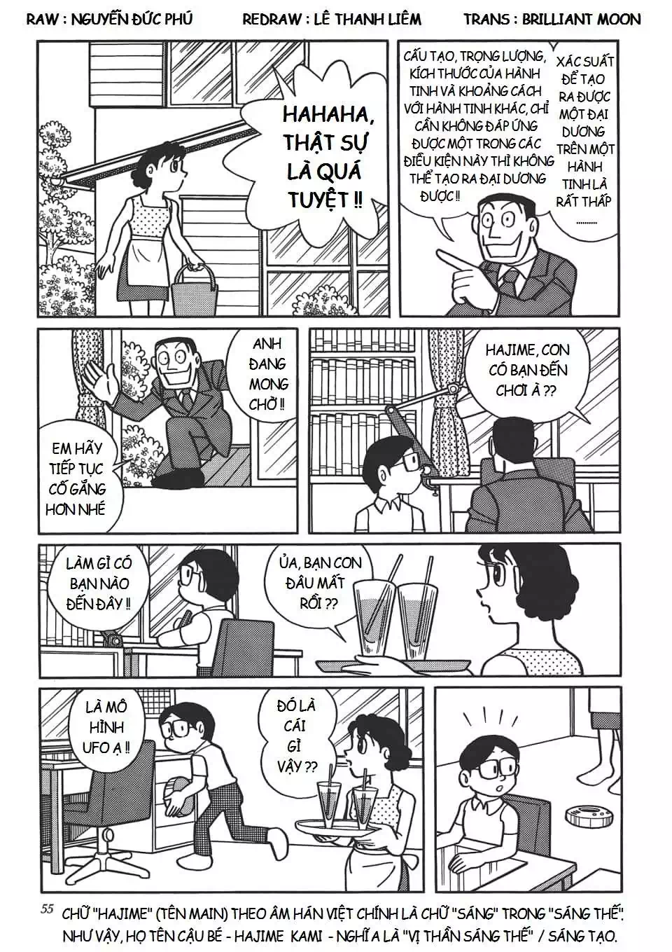 Truyện Tranh Các One-Shot Của Fujiko F. Fujio trang 2