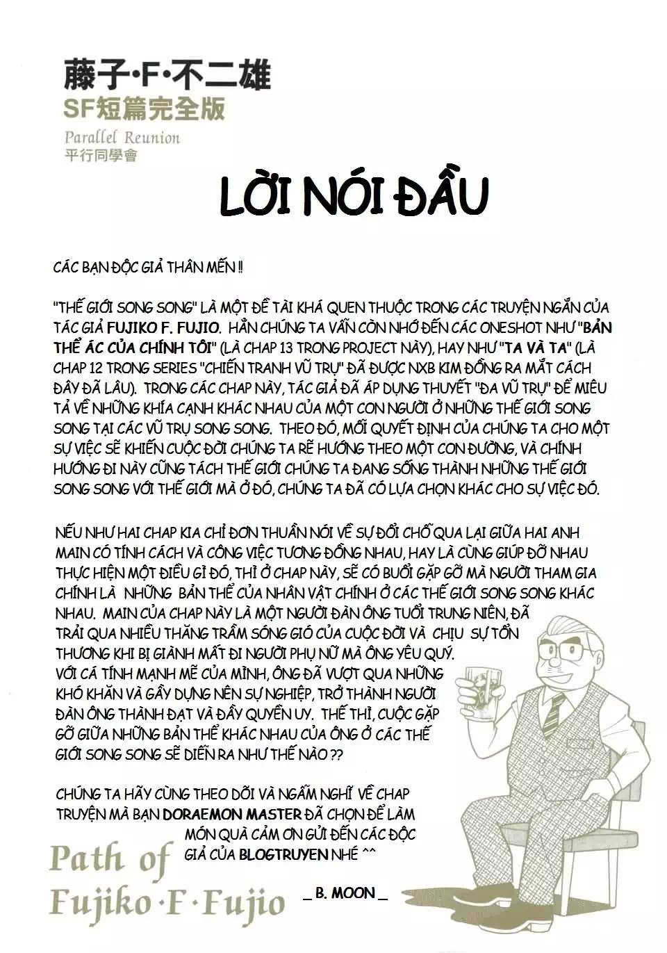 Truyện Tranh Các One-Shot Của Fujiko F. Fujio trang 2