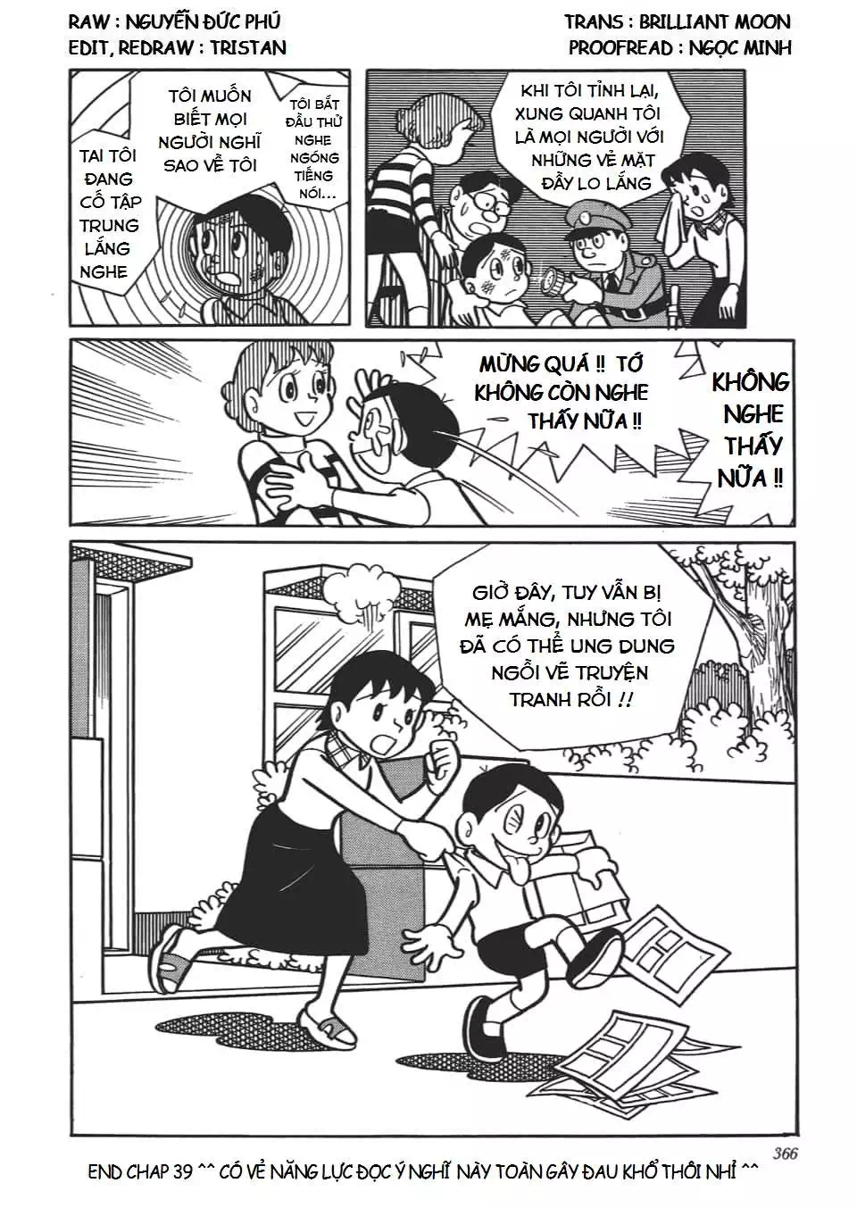 Truyện Tranh Các One-Shot Của Fujiko F. Fujio trang 2