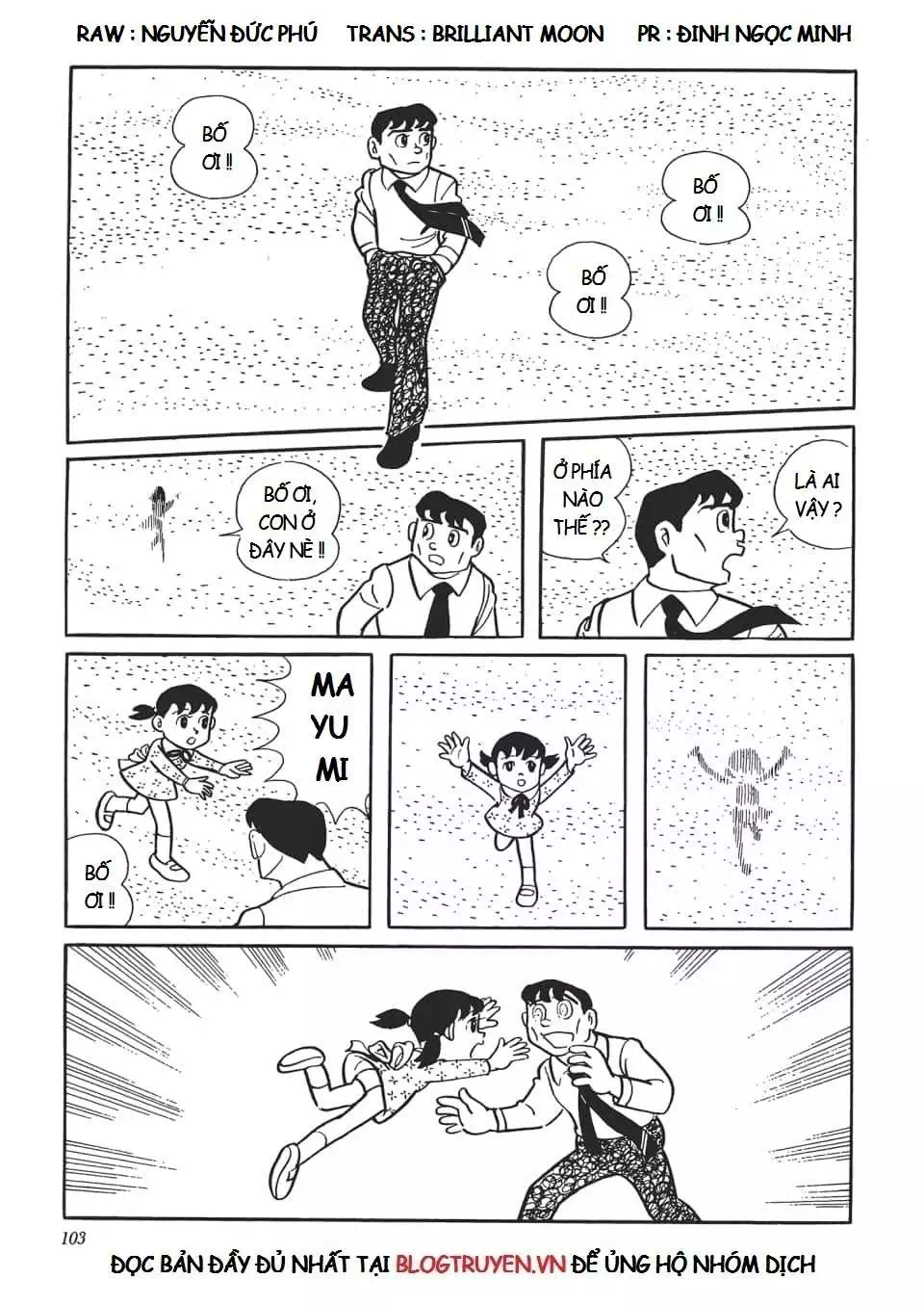 Truyện Tranh Các One-Shot Của Fujiko F. Fujio trang 2