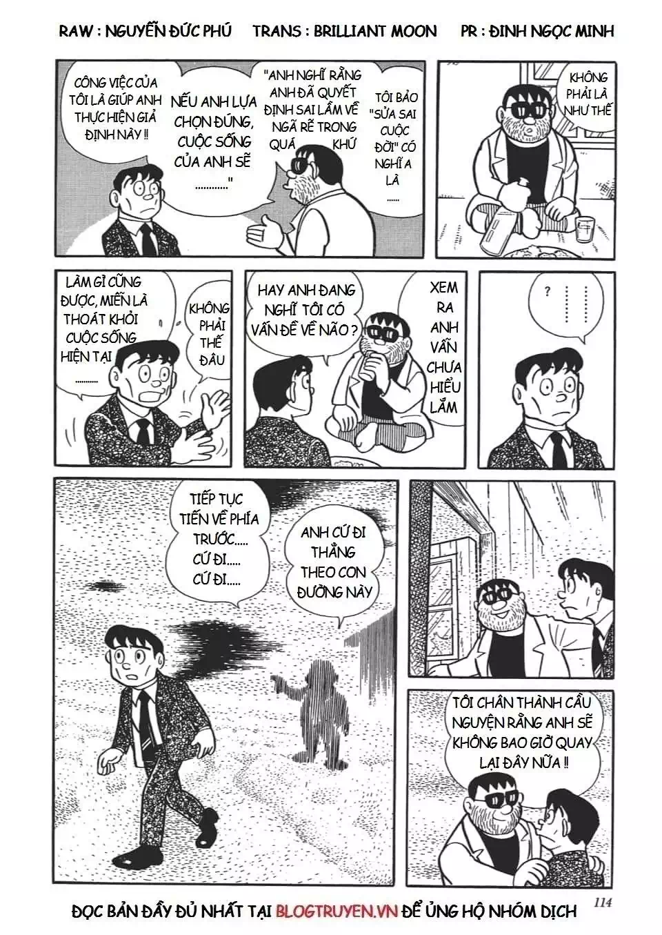 Truyện Tranh Các One-Shot Của Fujiko F. Fujio trang 2