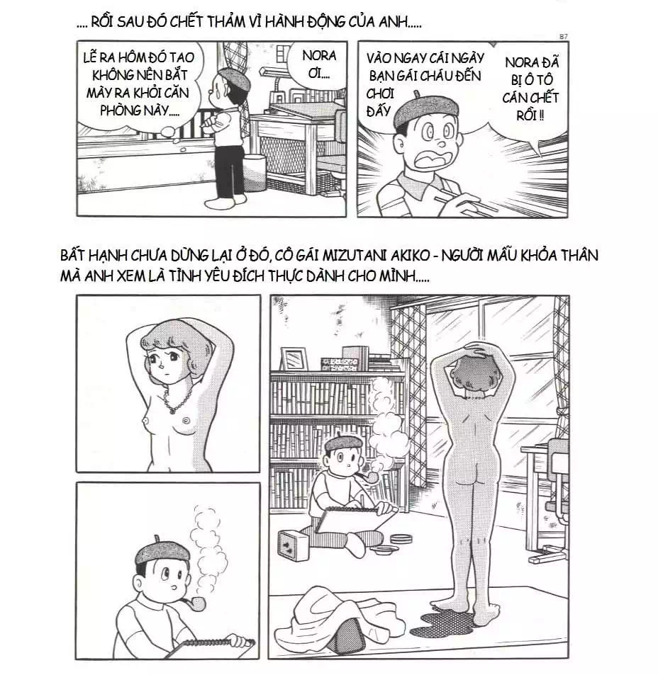 Truyện Tranh Các One-Shot Của Fujiko F. Fujio trang 2