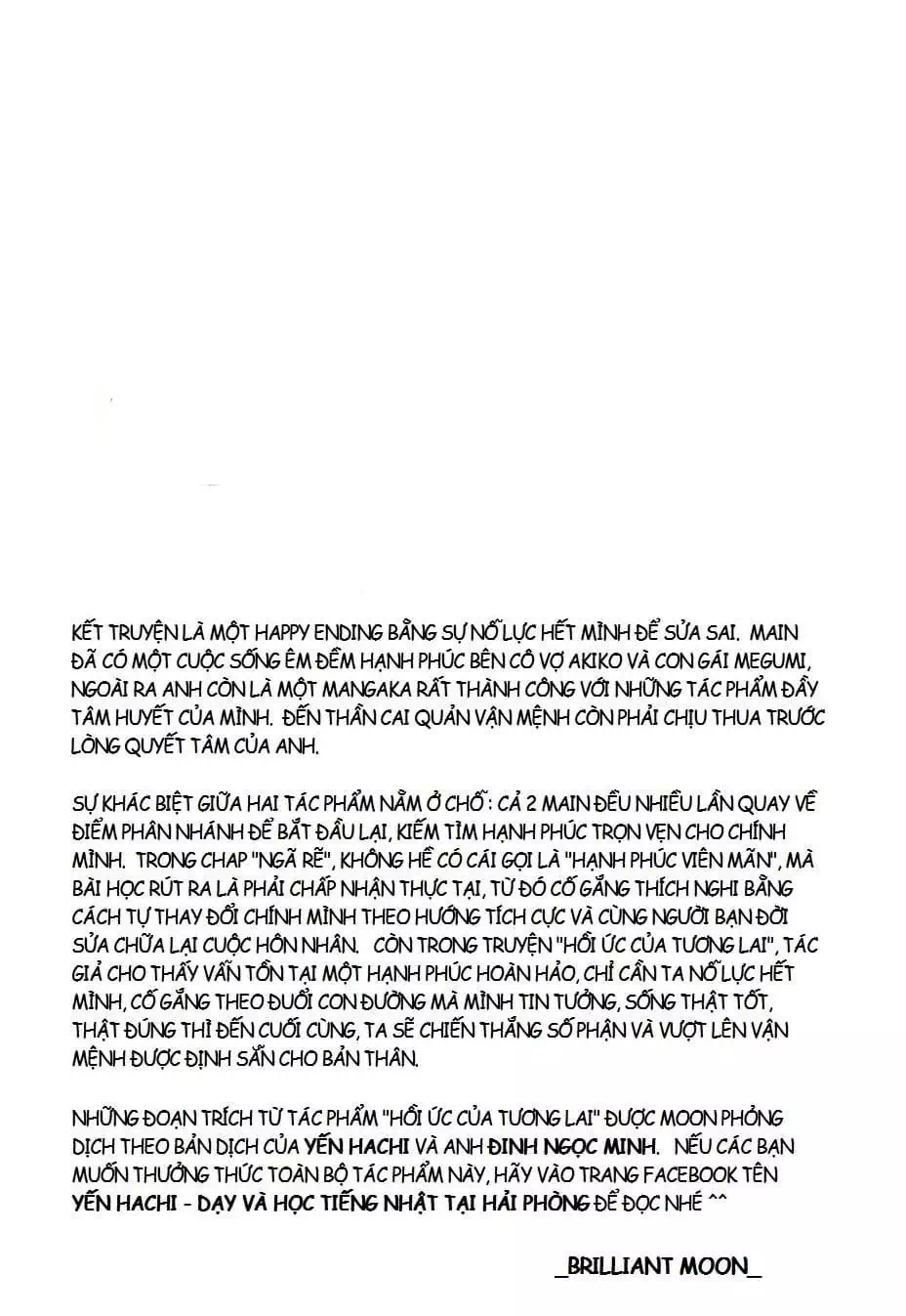 Truyện Tranh Các One-Shot Của Fujiko F. Fujio trang 2