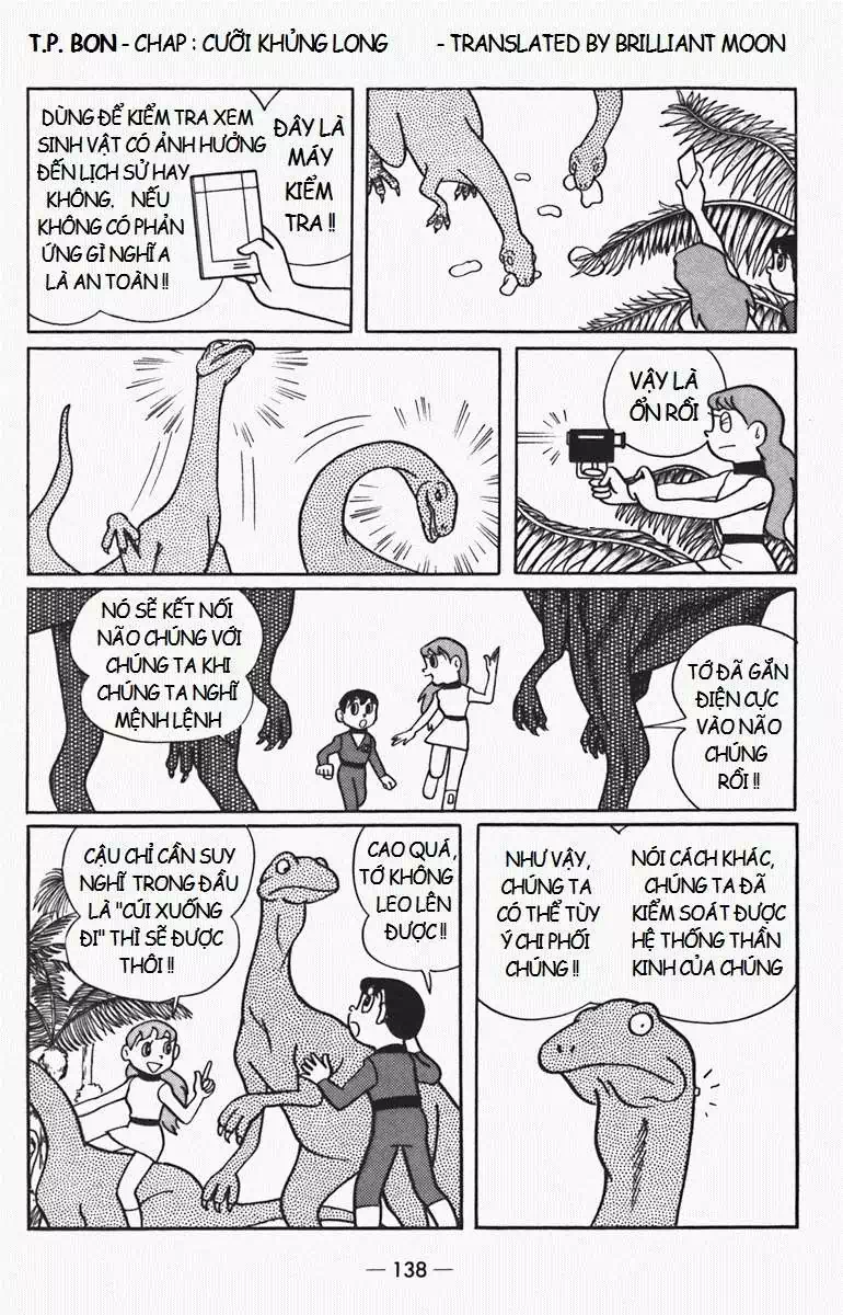 Truyện Tranh Các One-Shot Của Fujiko F. Fujio trang 2