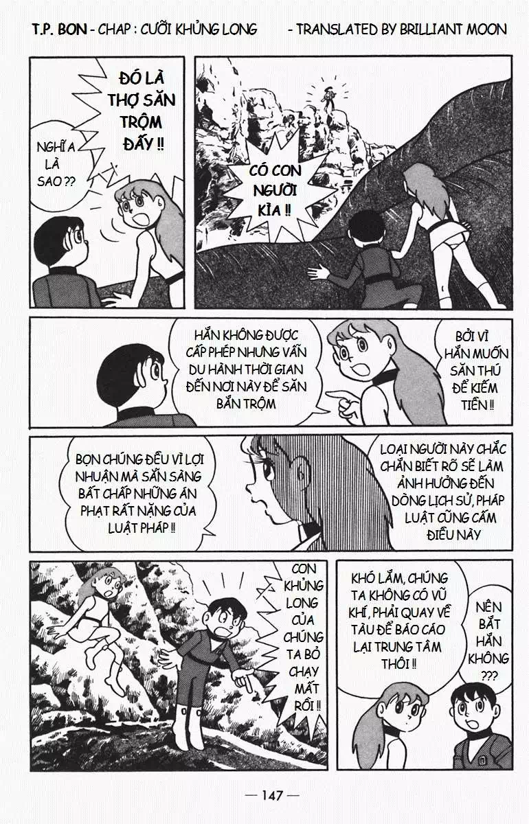 Truyện Tranh Các One-Shot Của Fujiko F. Fujio trang 2