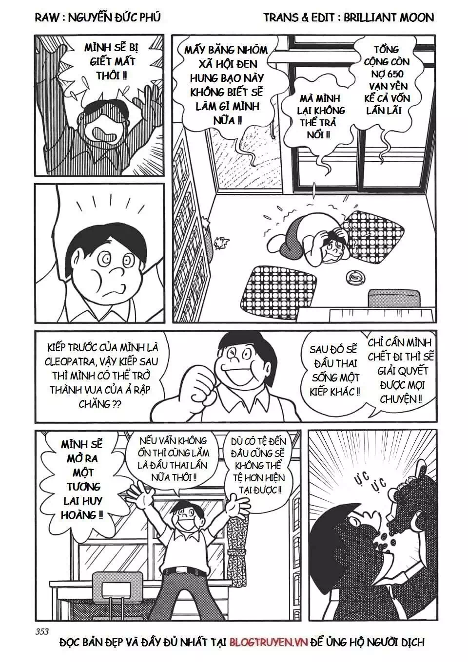 Truyện Tranh Các One-Shot Của Fujiko F. Fujio trang 2