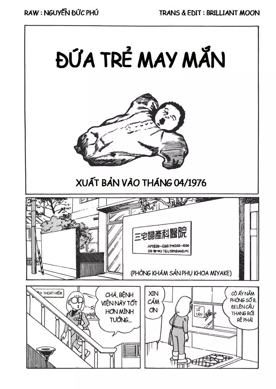 Truyện Tranh Các One-Shot Của Fujiko F. Fujio trang 2