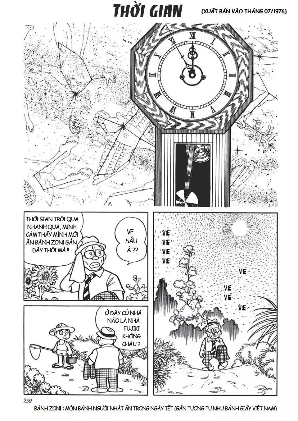 Truyện Tranh Các One-Shot Của Fujiko F. Fujio trang 2