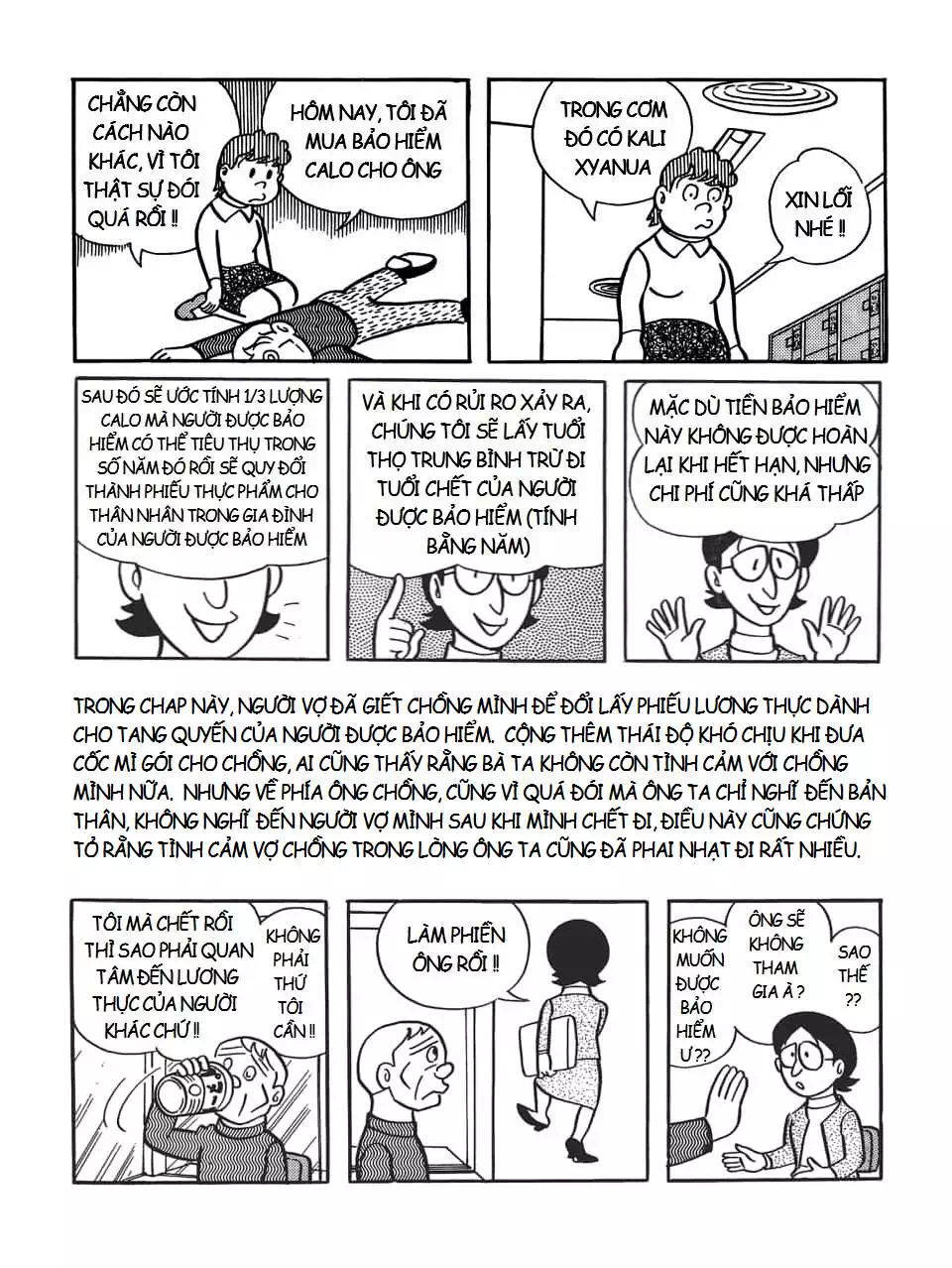 Truyện Tranh Các One-Shot Của Fujiko F. Fujio trang 2