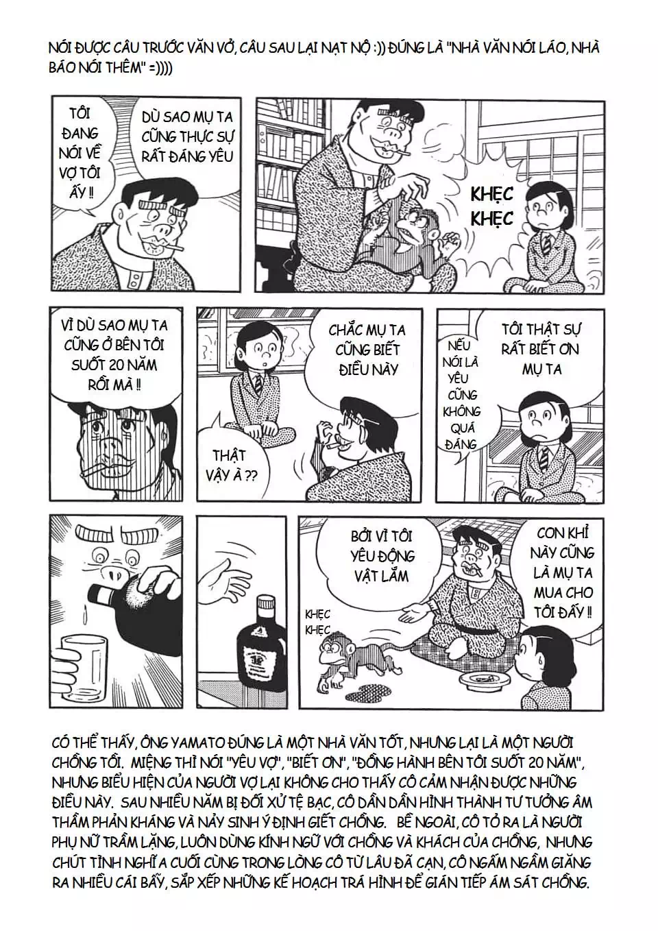 Truyện Tranh Các One-Shot Của Fujiko F. Fujio trang 2