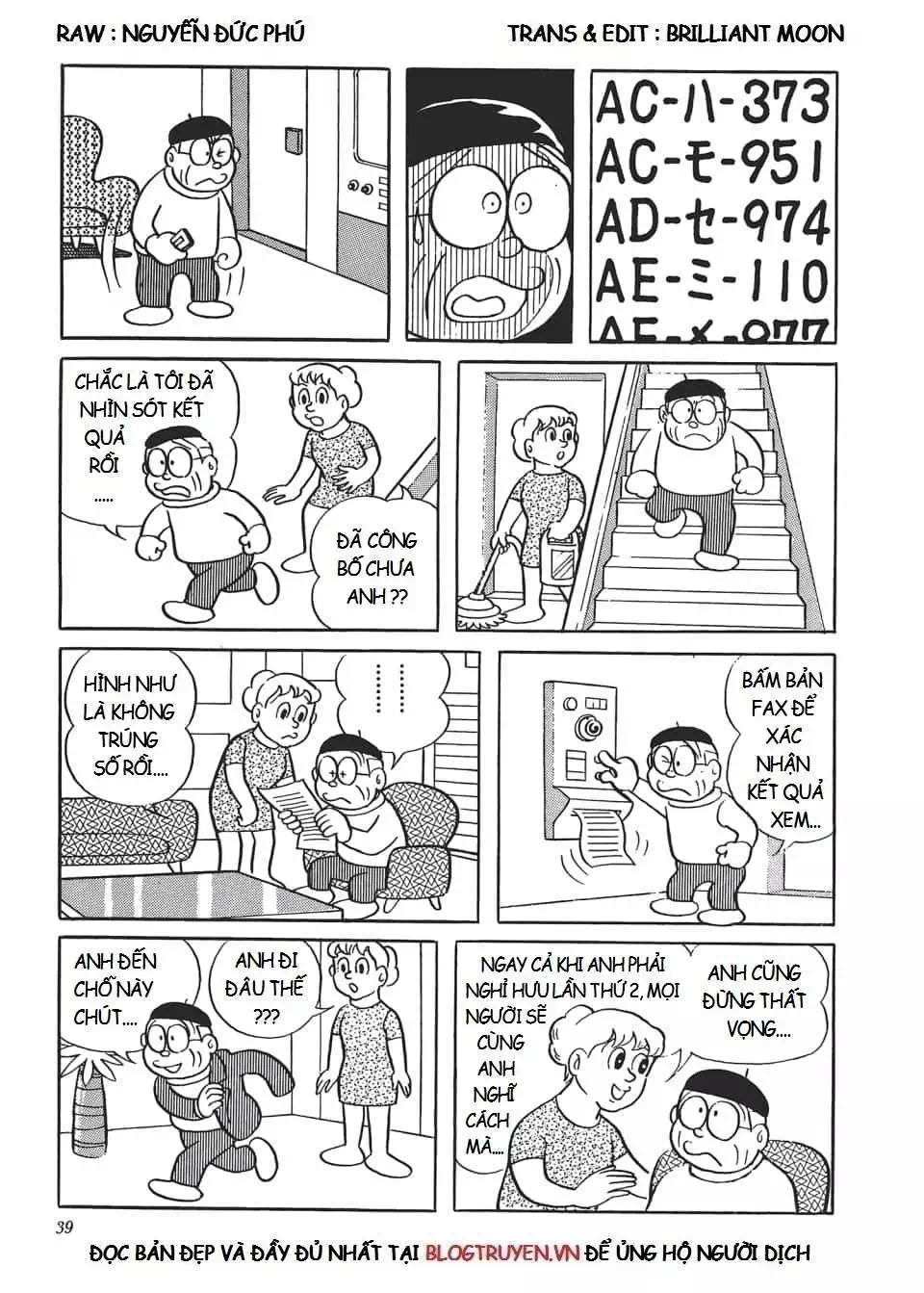 Truyện Tranh Các One-Shot Của Fujiko F. Fujio trang 2