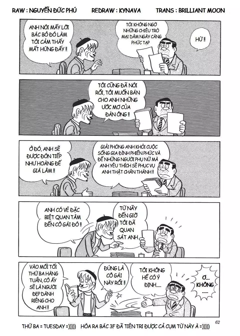 Truyện Tranh Các One-Shot Của Fujiko F. Fujio trang 2