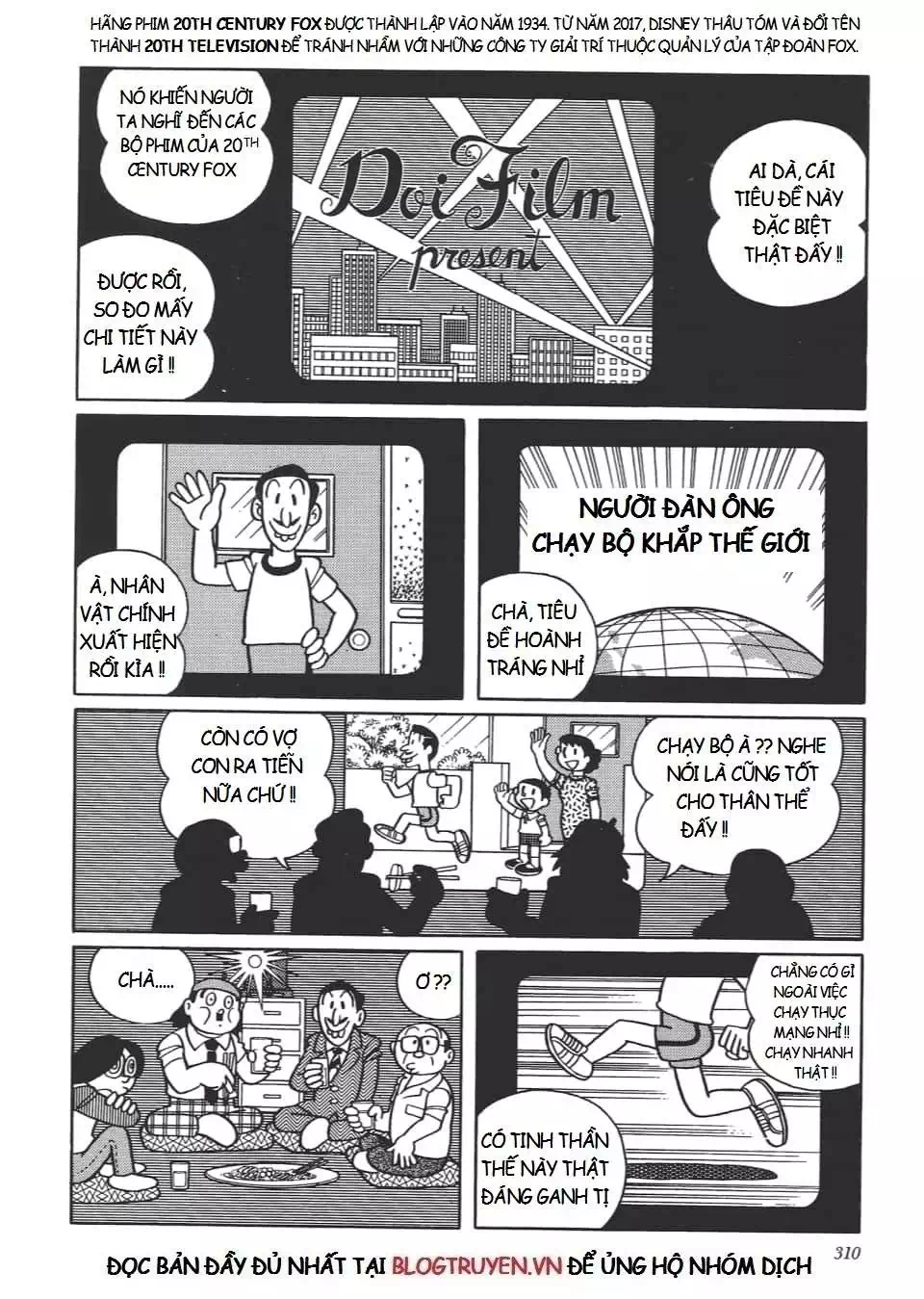 Truyện Tranh Các One-Shot Của Fujiko F. Fujio trang 2