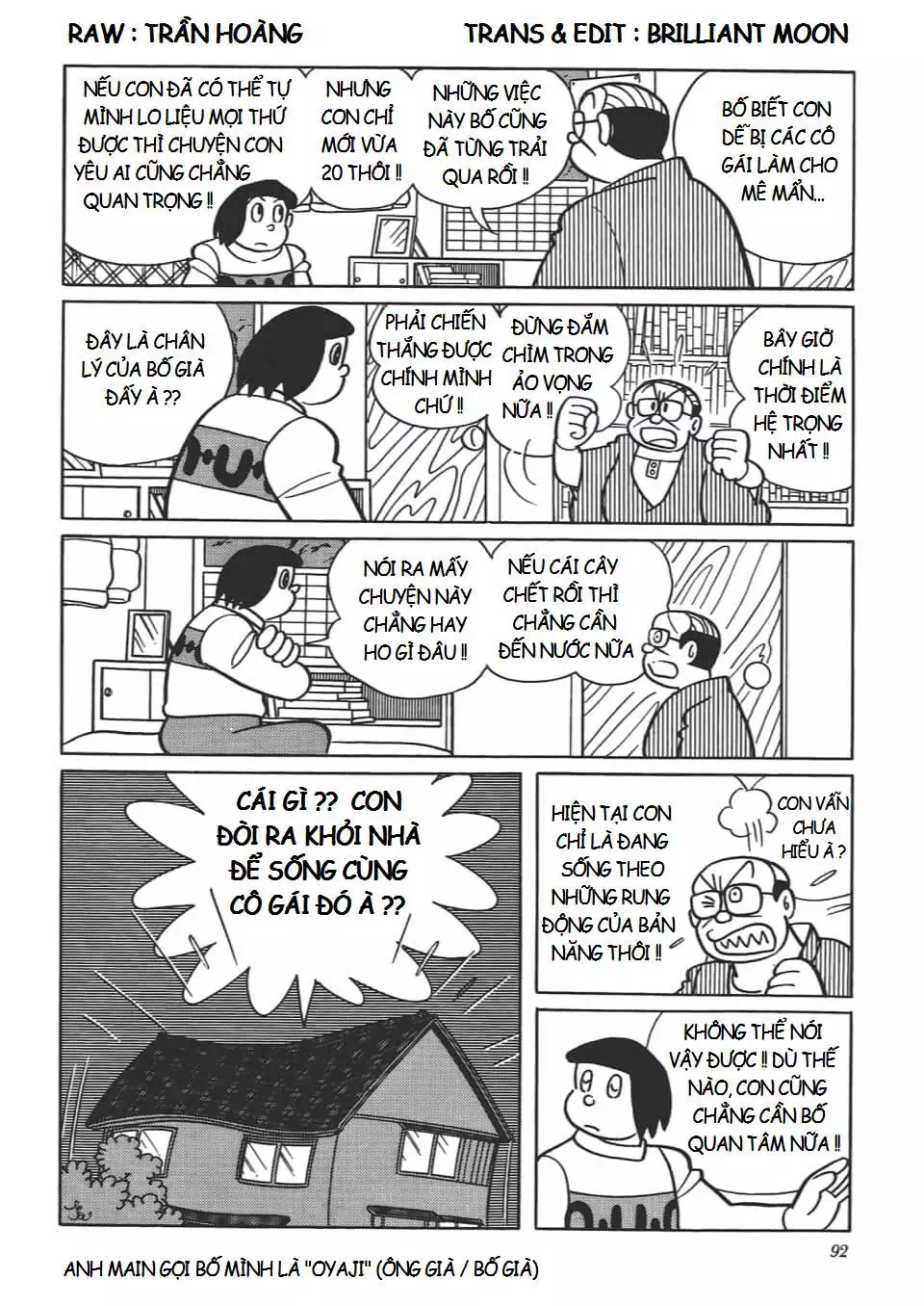 Truyện Tranh Các One-Shot Của Fujiko F. Fujio trang 2