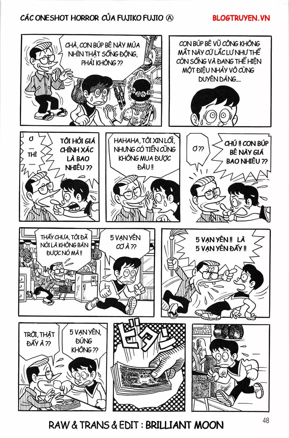 Truyện Tranh Các Oneshot Horror Của Fujiko F. Fujio trang 3