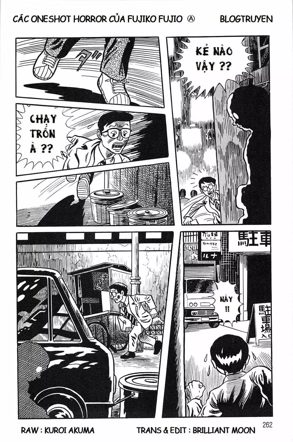 Truyện Tranh Các Oneshot Horror Của Fujiko F. Fujio trang 3