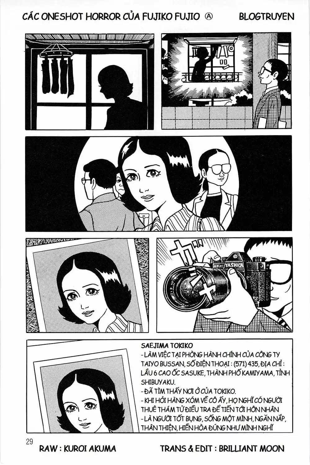 Truyện Tranh Các Oneshot Horror Của Fujiko F. Fujio trang 3