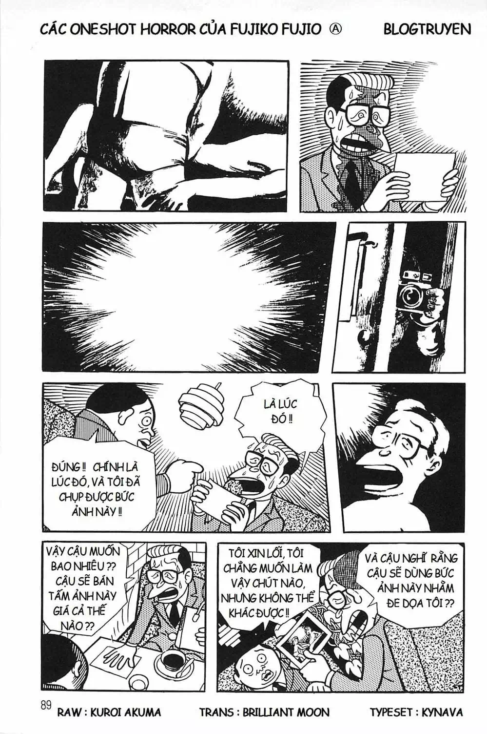 Truyện Tranh Các Oneshot Horror Của Fujiko F. Fujio trang 3