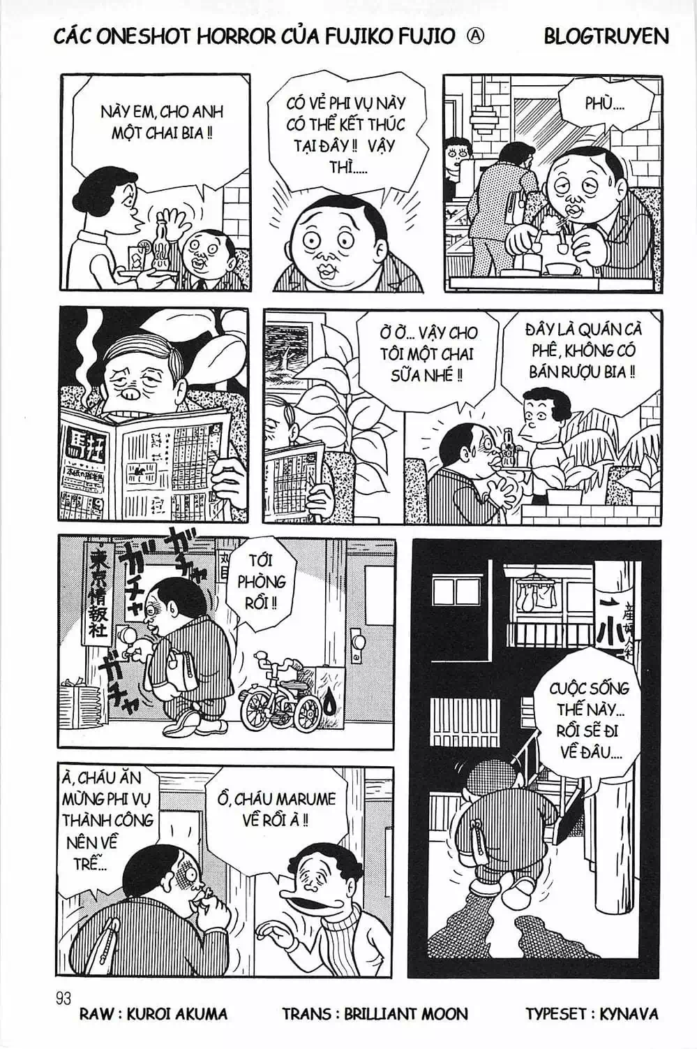 Truyện Tranh Các Oneshot Horror Của Fujiko F. Fujio trang 3