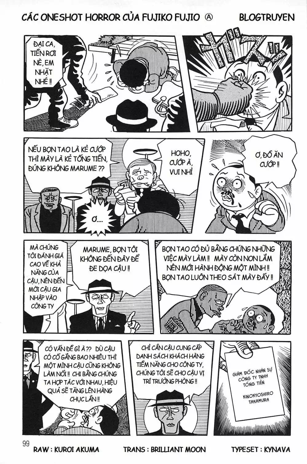 Truyện Tranh Các Oneshot Horror Của Fujiko F. Fujio trang 3