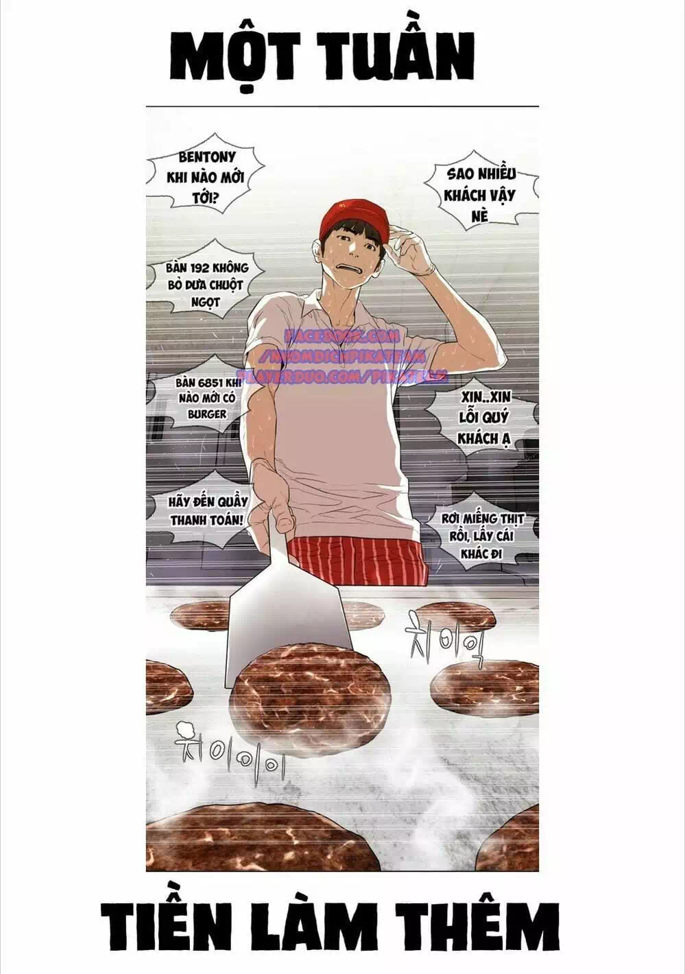 Truyện Tranh Cách Chiến Thắng Trận Đấu trang 6