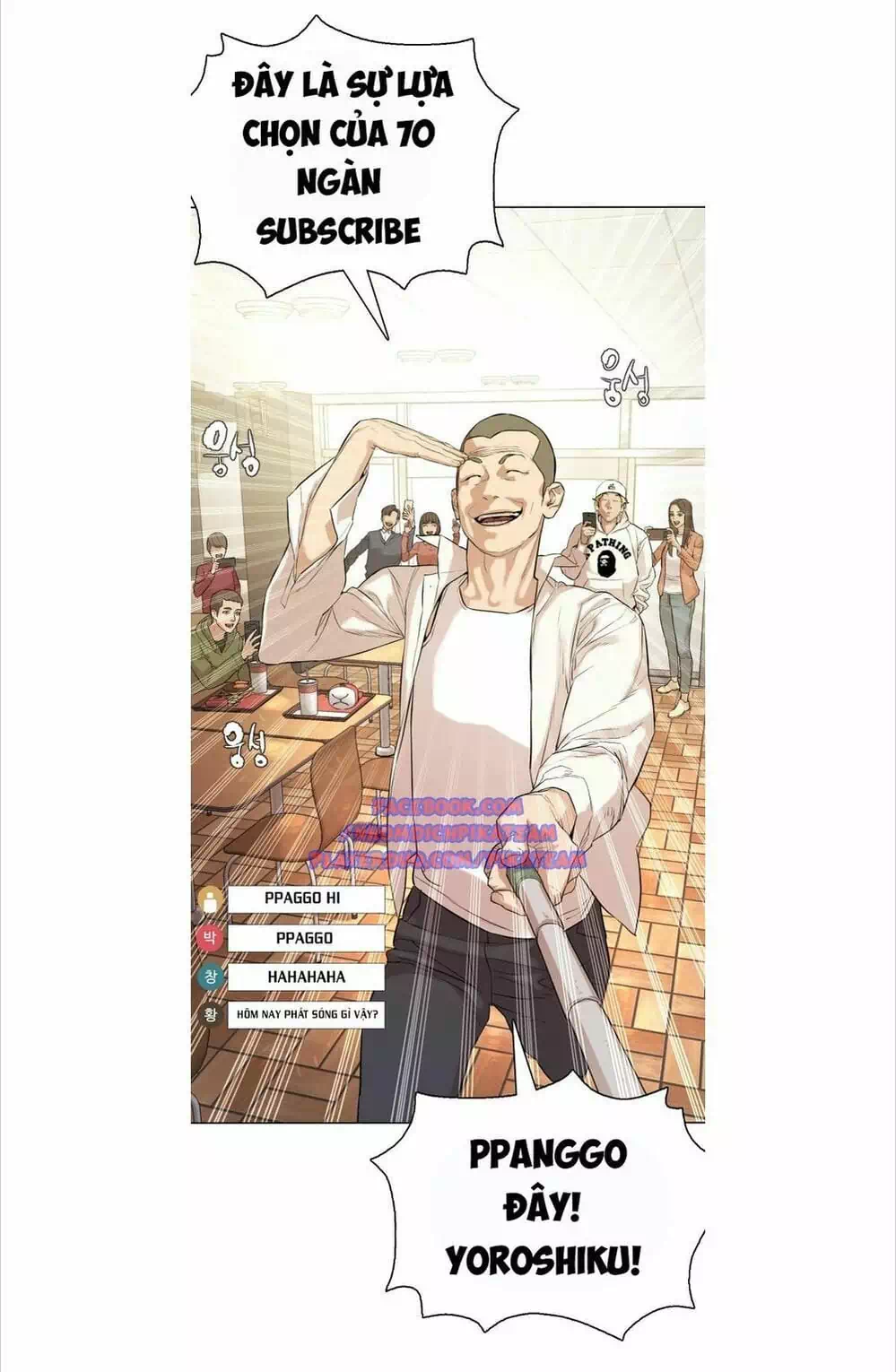 Truyện Tranh Cách Chiến Thắng Trận Đấu trang 6