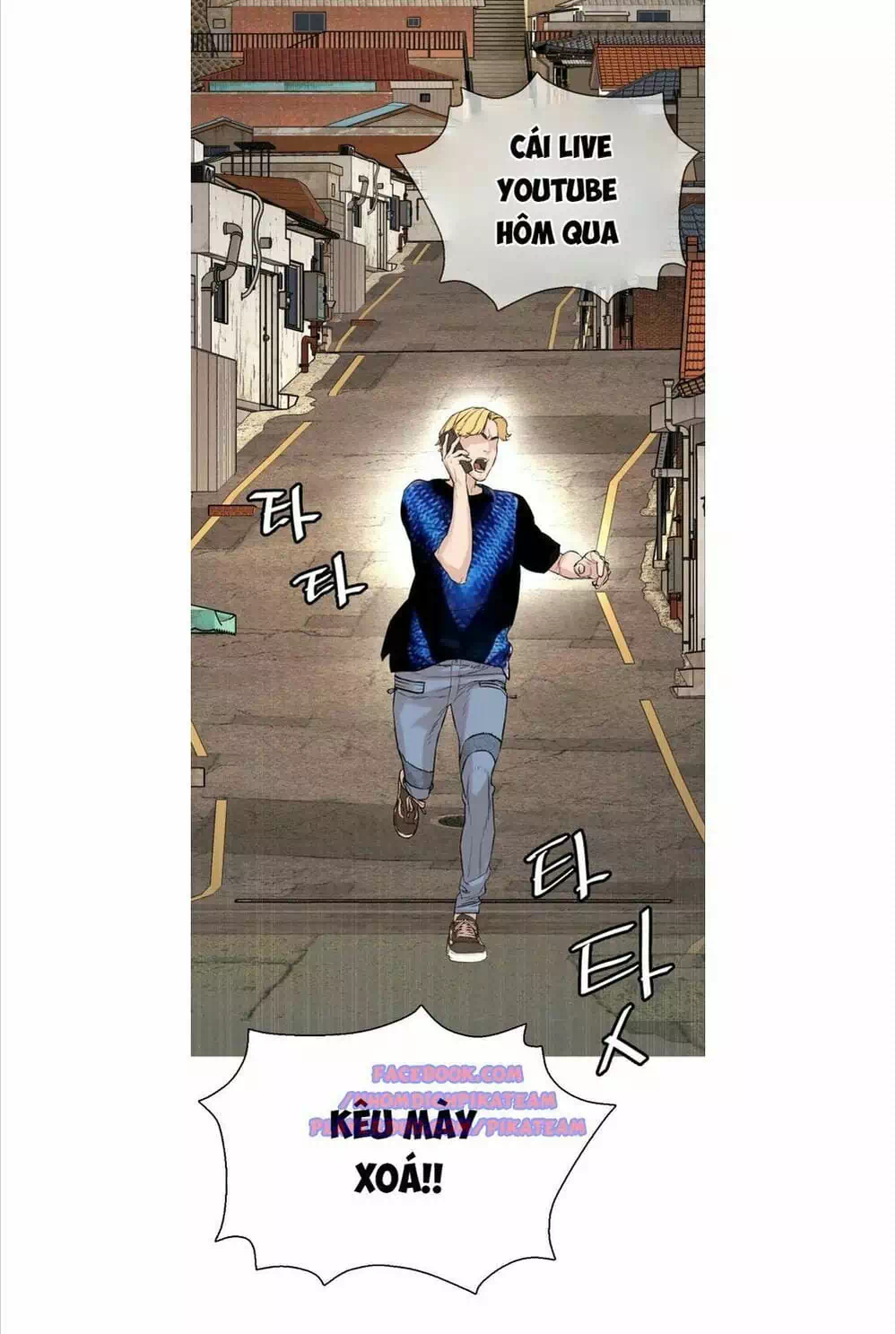 Truyện Tranh Cách Chiến Thắng Trận Đấu trang 6