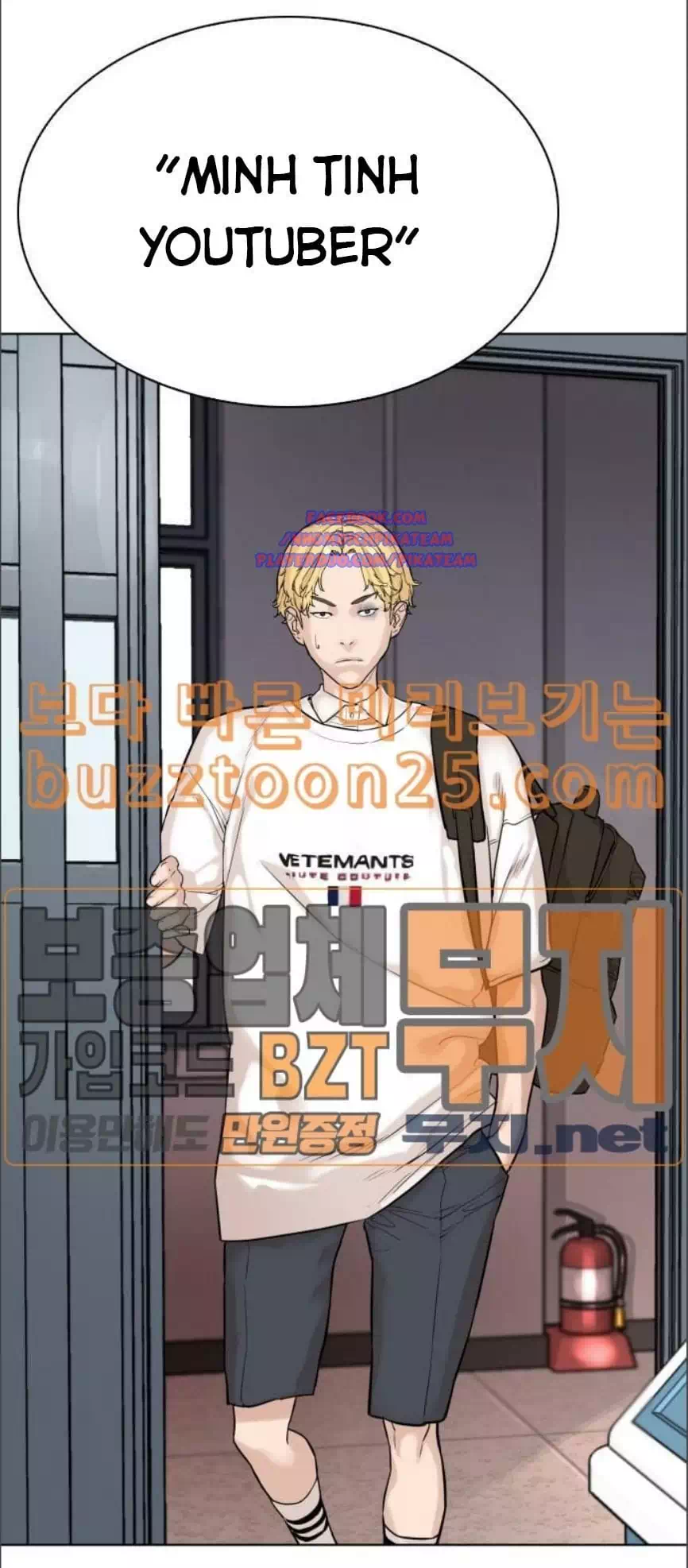 Truyện Tranh Cách Chiến Thắng Trận Đấu trang 6