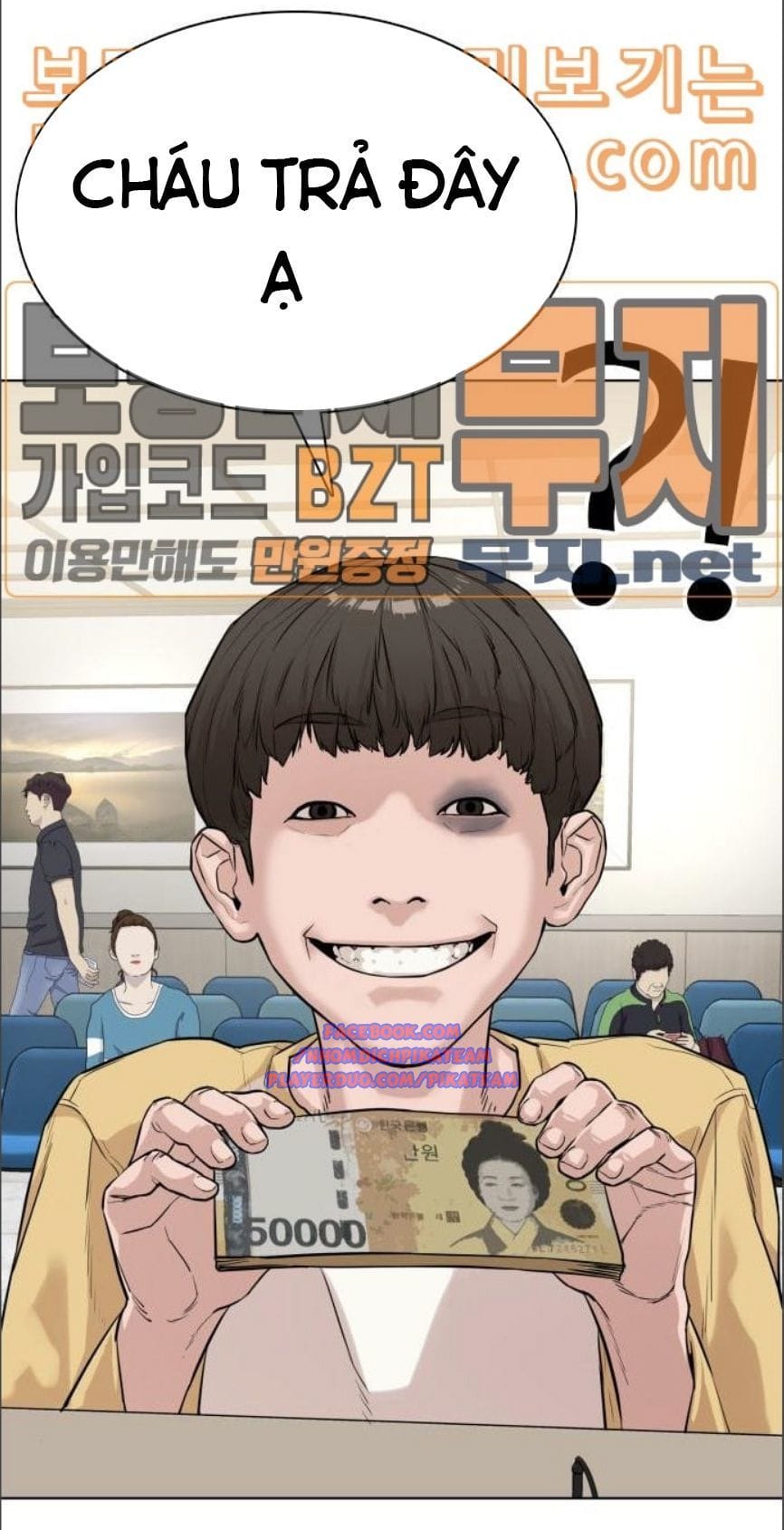 Truyện Tranh Cách Chiến Thắng Trận Đấu trang 6