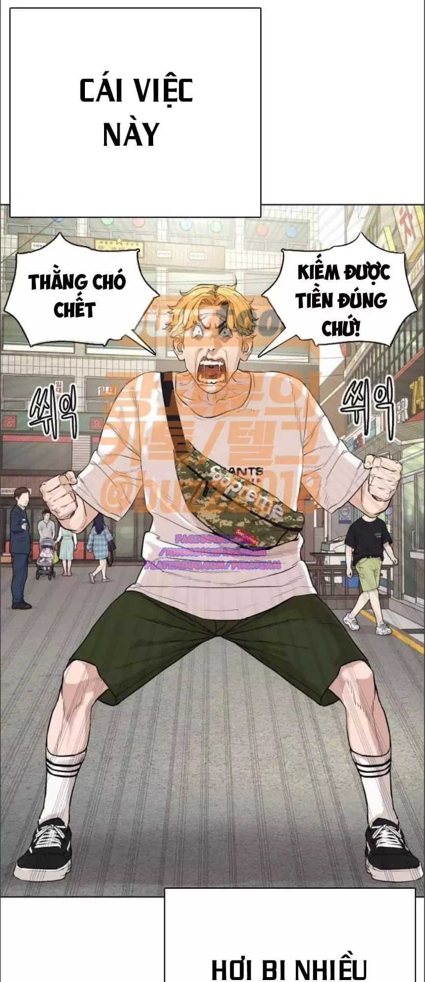 Truyện Tranh Cách Chiến Thắng Trận Đấu trang 6