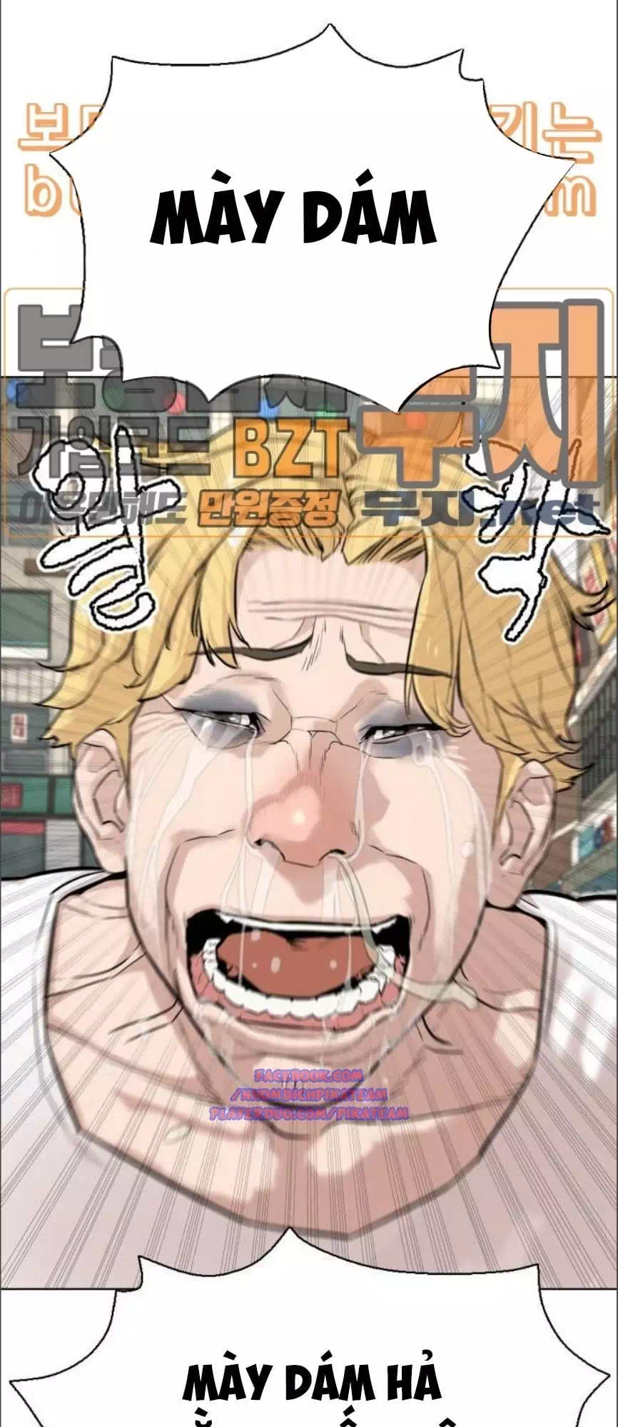 Truyện Tranh Cách Chiến Thắng Trận Đấu trang 6